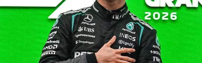 F1中国大奖赛19岁安东内利夺冠，新王者背后的规则变革