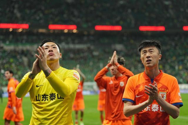 1683778229014084921.jpg 山东泰山.jpg